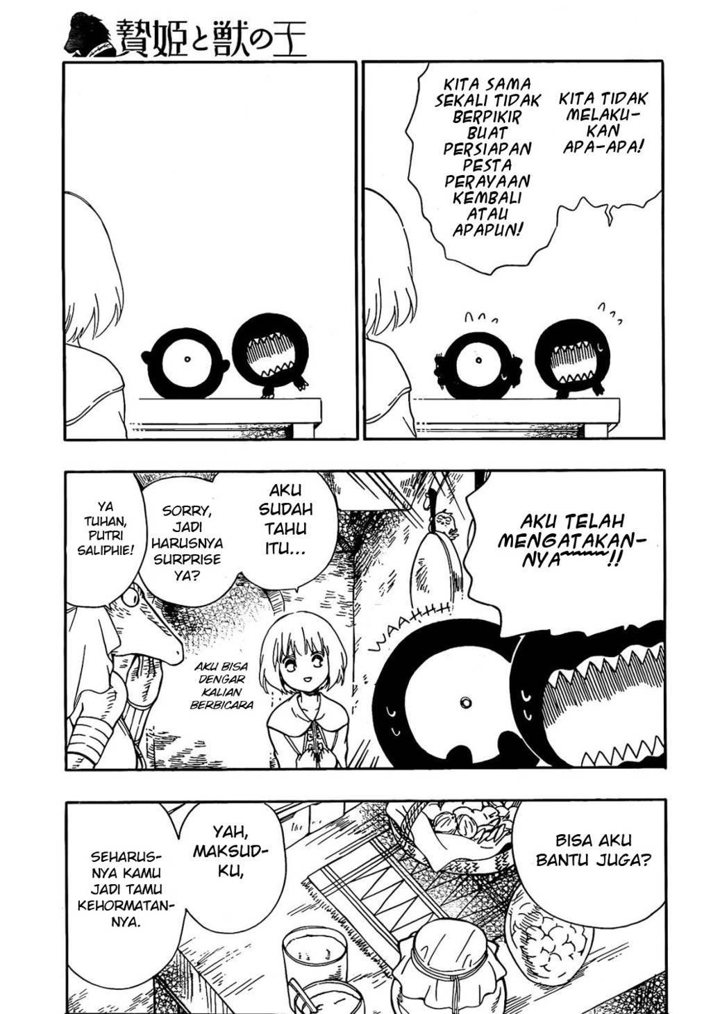 Niehime to Kemono no Ou Chapter 18 - halaman 10