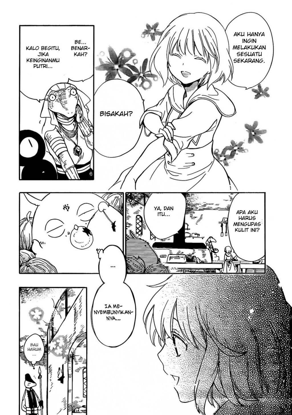Niehime to Kemono no Ou Chapter 18 - halaman 11