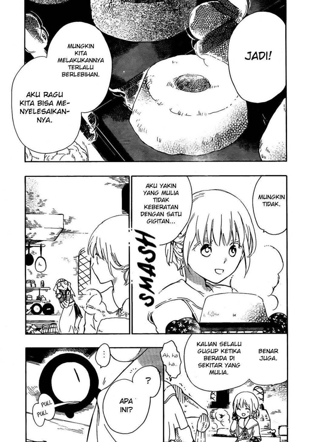Niehime to Kemono no Ou Chapter 18 - halaman 12
