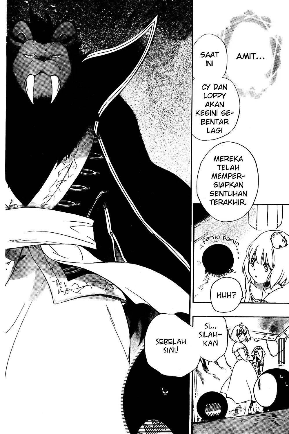 Niehime to Kemono no Ou Chapter 18 - halaman 19