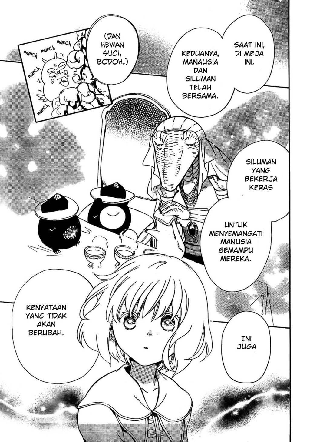 Niehime to Kemono no Ou Chapter 18 - halaman 22