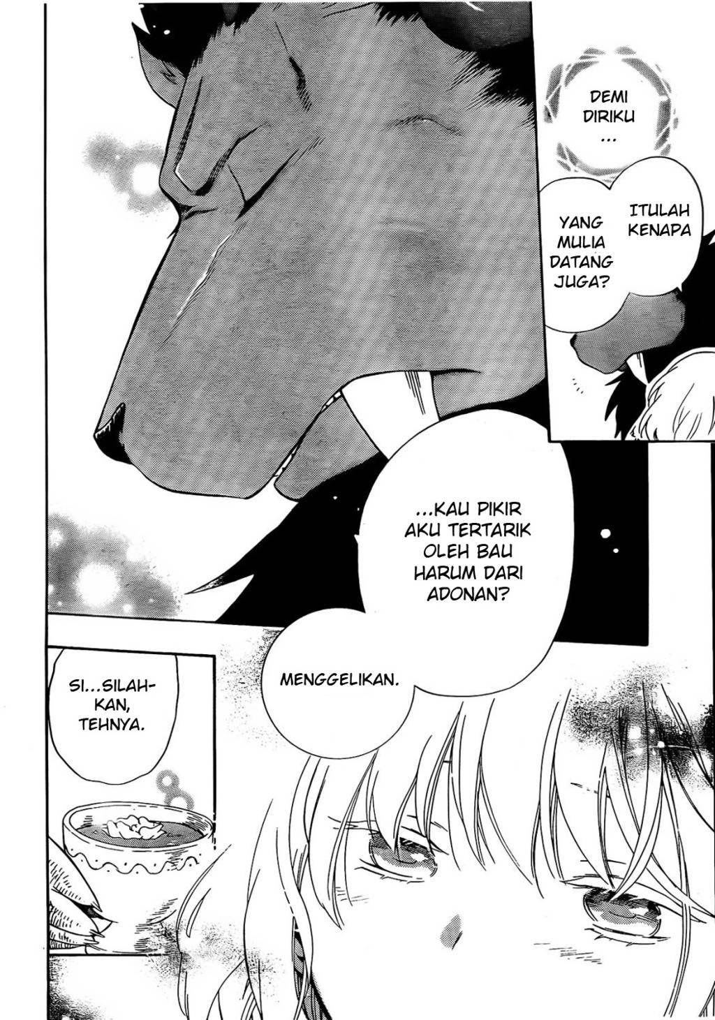 Niehime to Kemono no Ou Chapter 18 - halaman 23