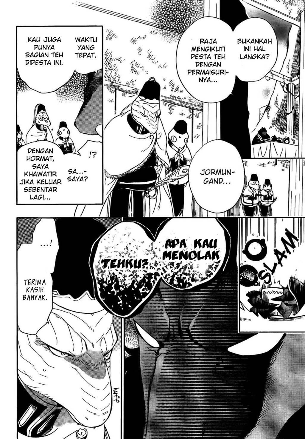 Niehime to Kemono no Ou Chapter 18 - halaman 25