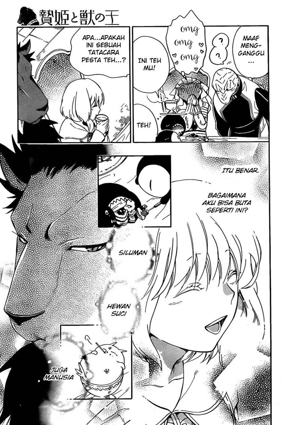 Niehime to Kemono no Ou Chapter 18 - halaman 26