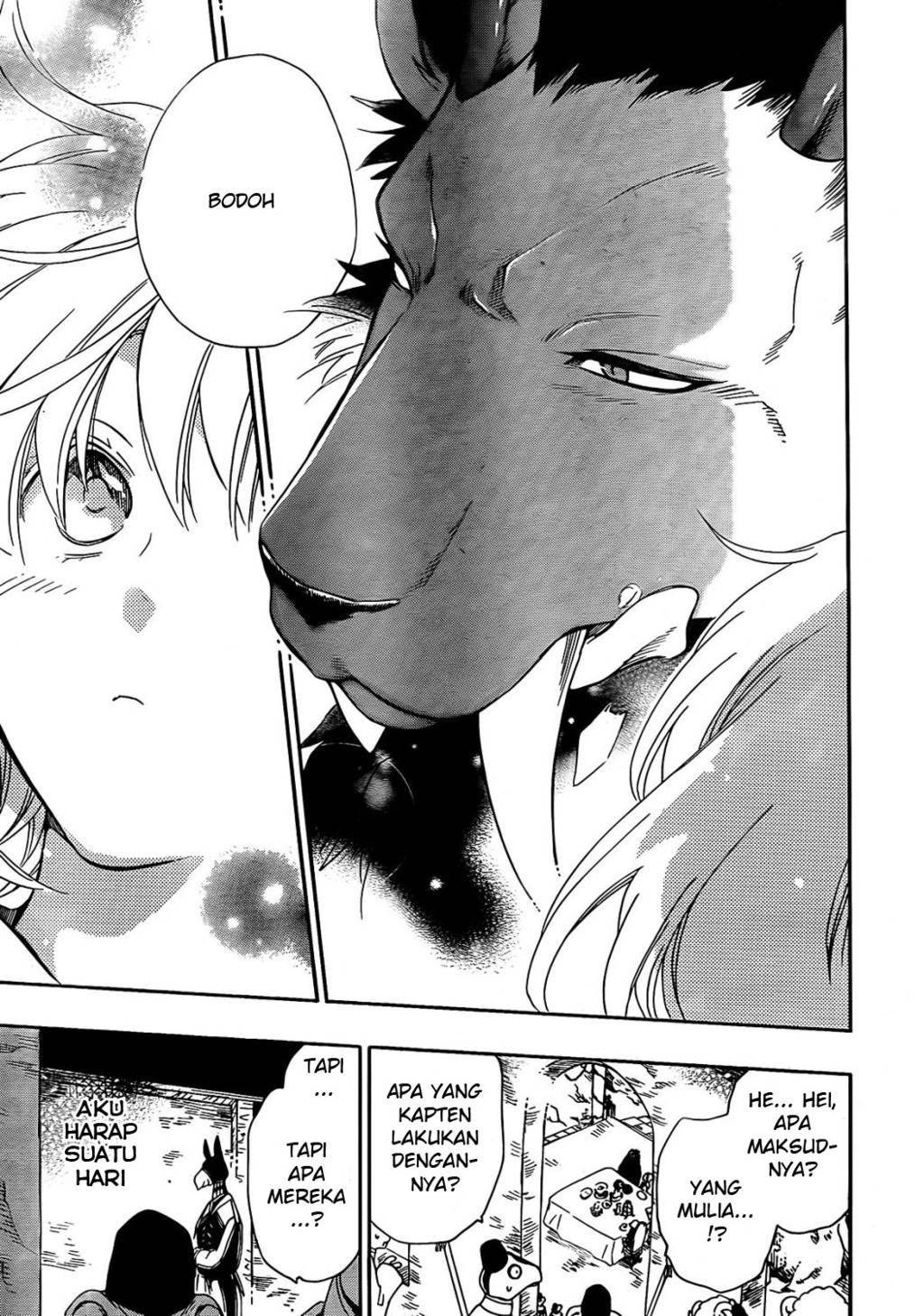 Niehime to Kemono no Ou Chapter 18 - halaman 30