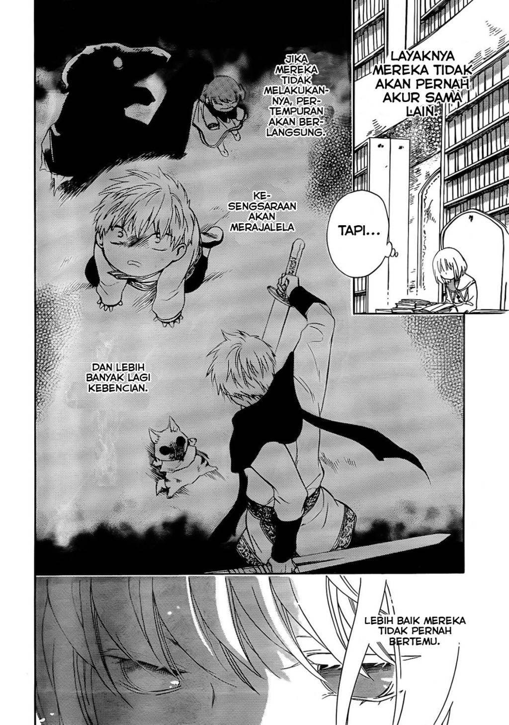 Niehime to Kemono no Ou Chapter 18 - halaman 6