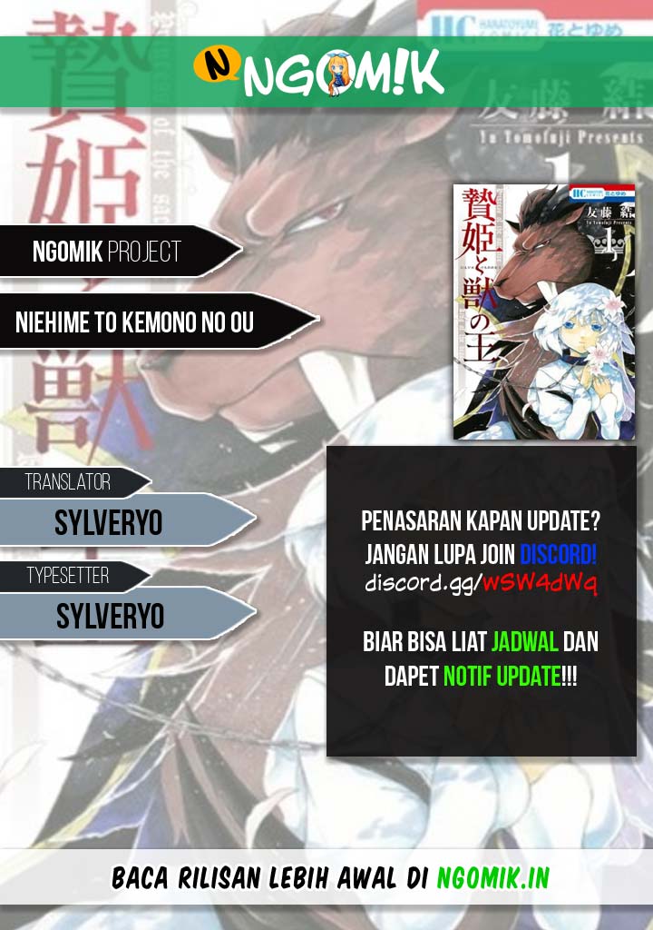Niehime to Kemono no Ou Chapter 19 - halaman 1