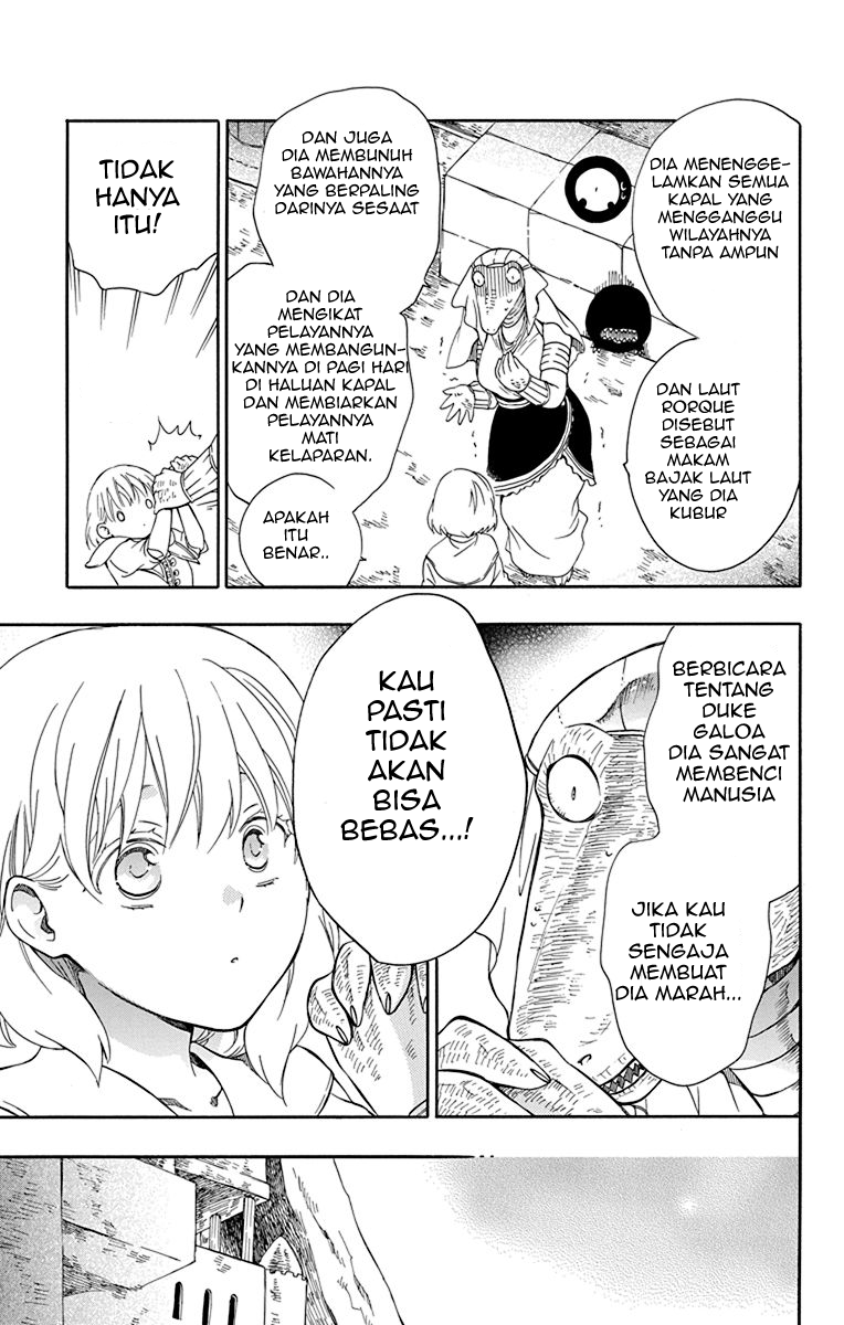 Niehime to Kemono no Ou Chapter 19 - halaman 11