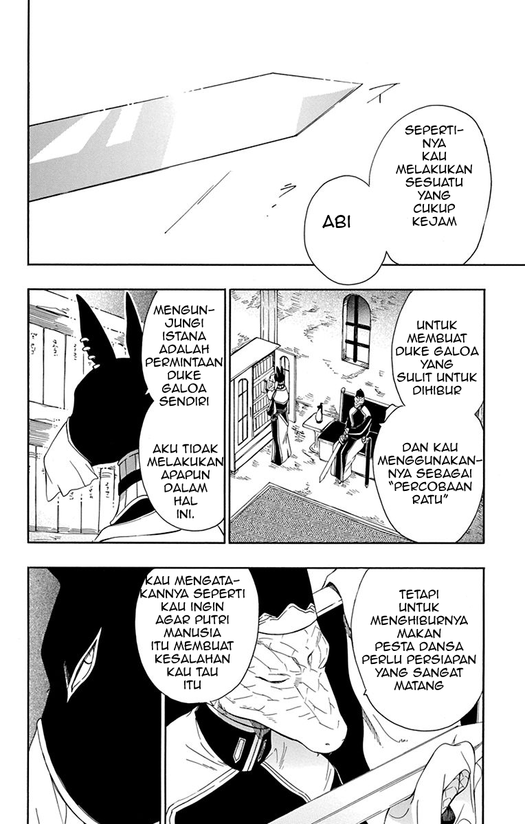 Niehime to Kemono no Ou Chapter 19 - halaman 12