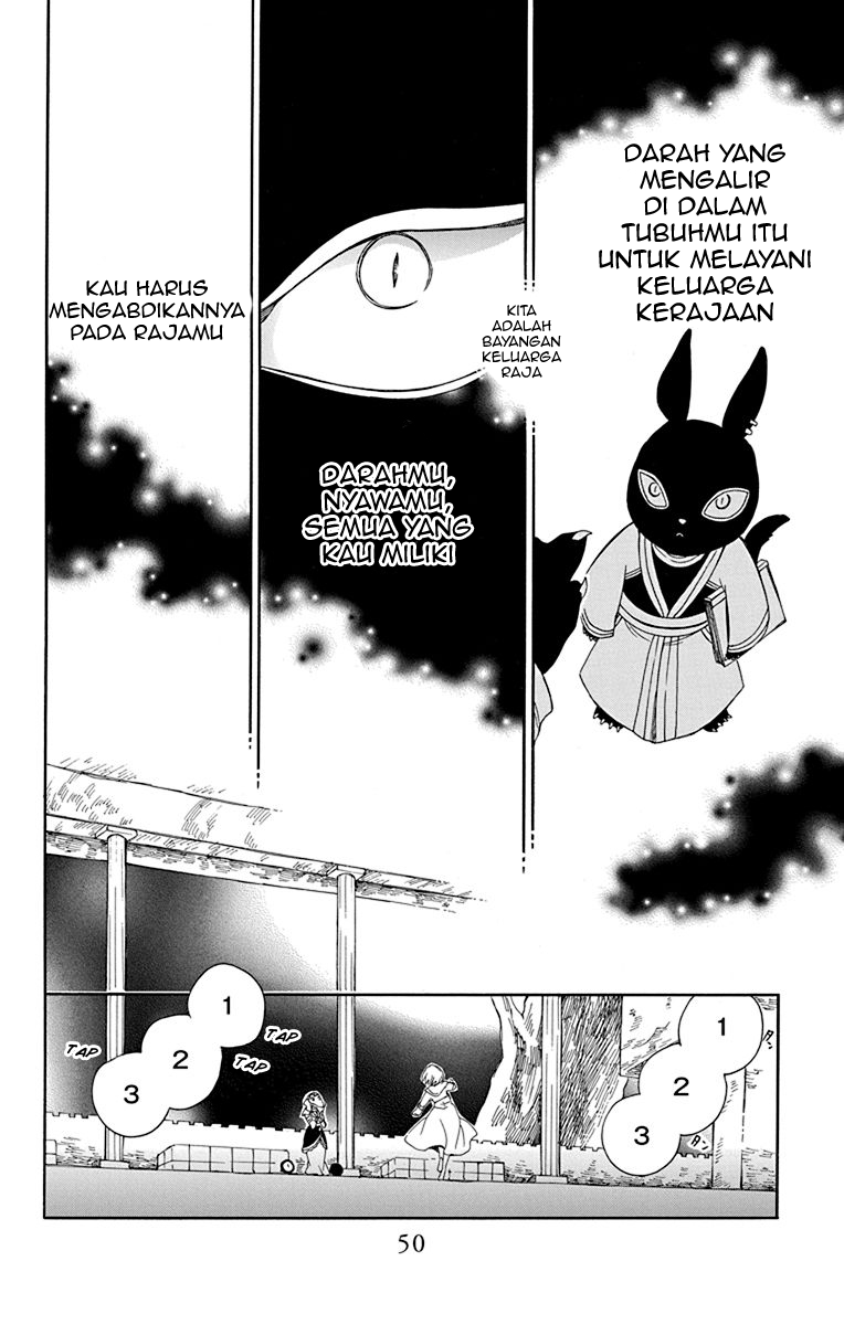 Niehime to Kemono no Ou Chapter 19 - halaman 16