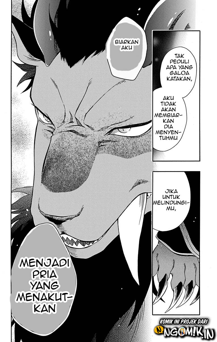 Niehime to Kemono no Ou Chapter 19 - halaman 22