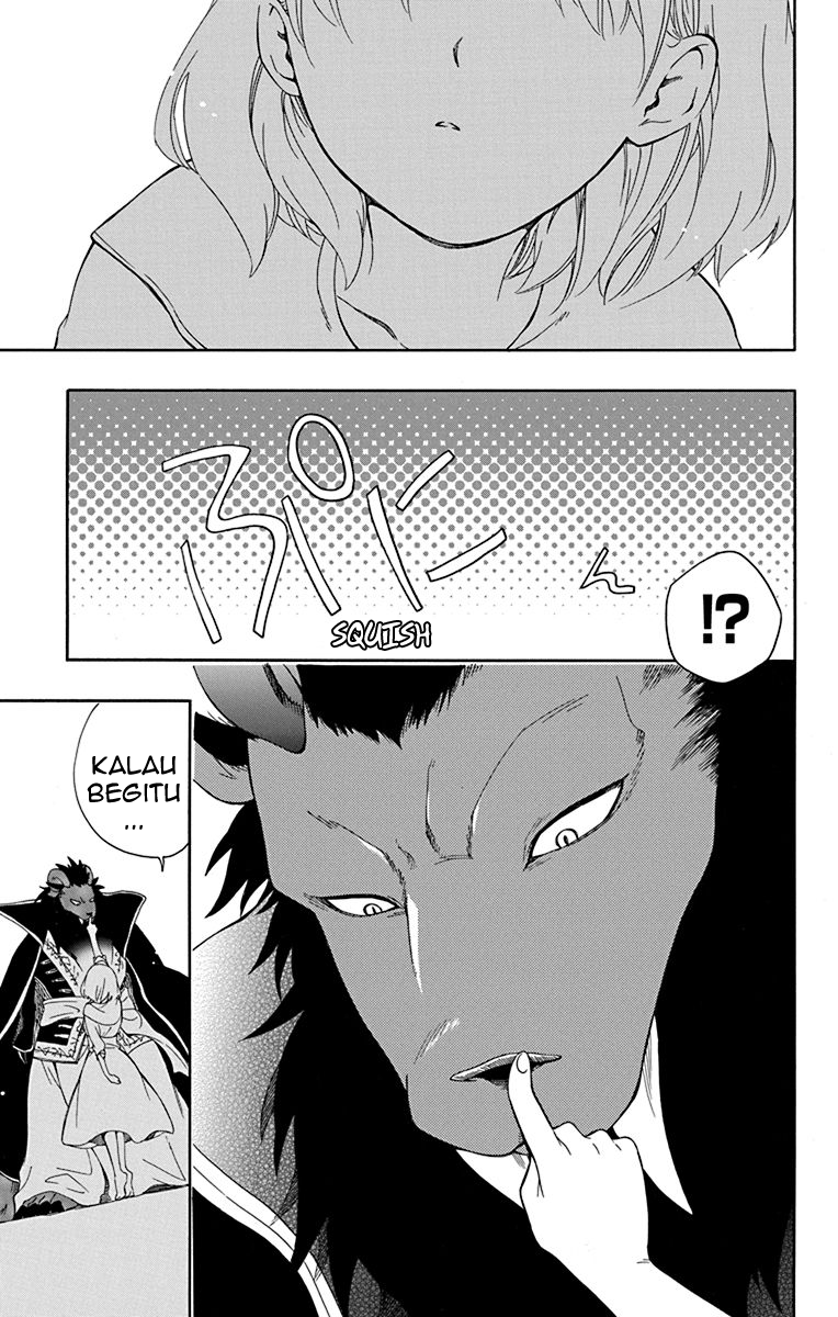Niehime to Kemono no Ou Chapter 19 - halaman 23