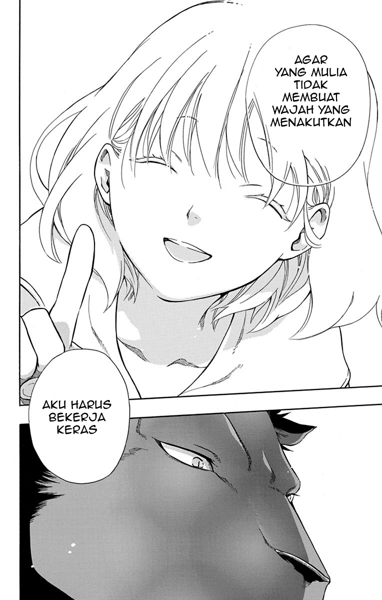 Niehime to Kemono no Ou Chapter 19 - halaman 24