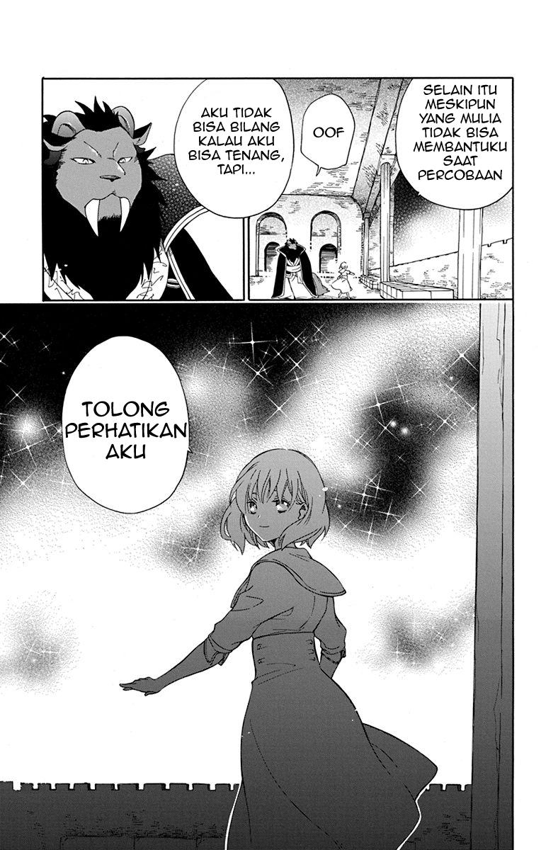 Niehime to Kemono no Ou Chapter 19 - halaman 25