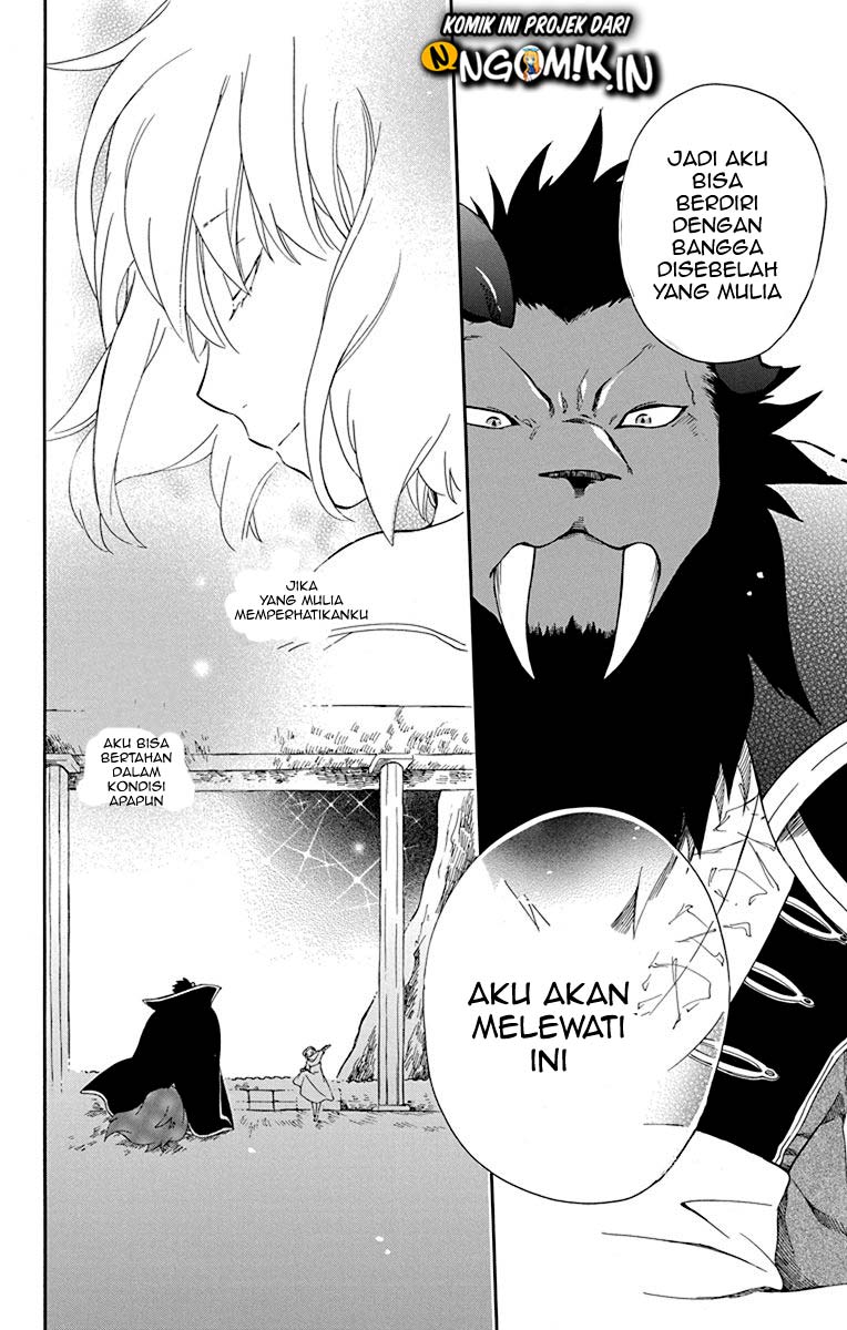 Niehime to Kemono no Ou Chapter 19 - halaman 26