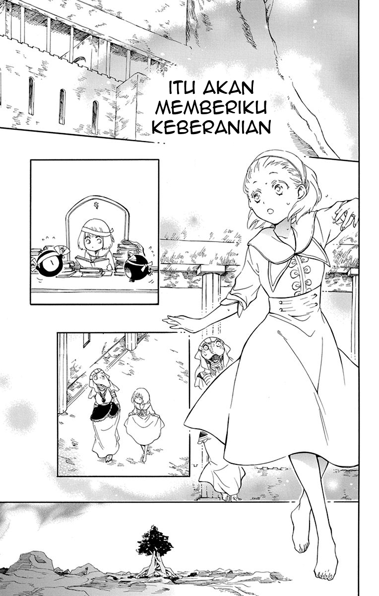 Niehime to Kemono no Ou Chapter 19 - halaman 27