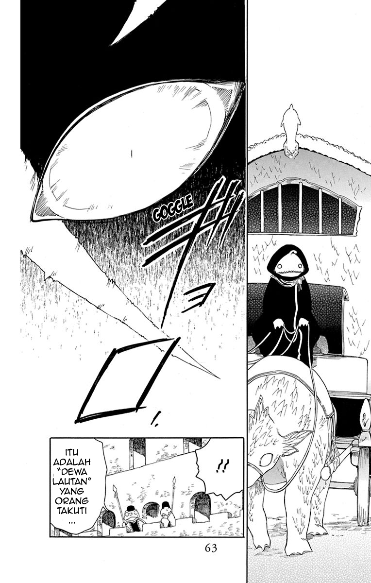 Niehime to Kemono no Ou Chapter 19 - halaman 29