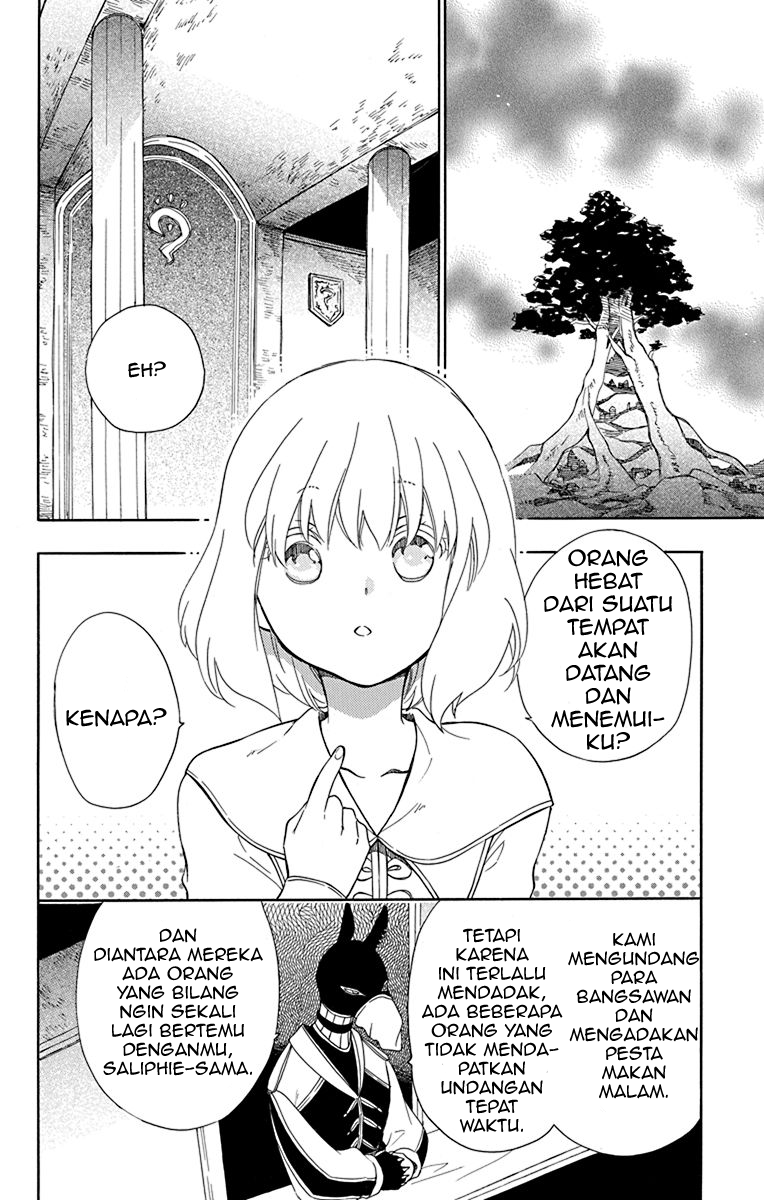 Niehime to Kemono no Ou Chapter 19 - halaman 4