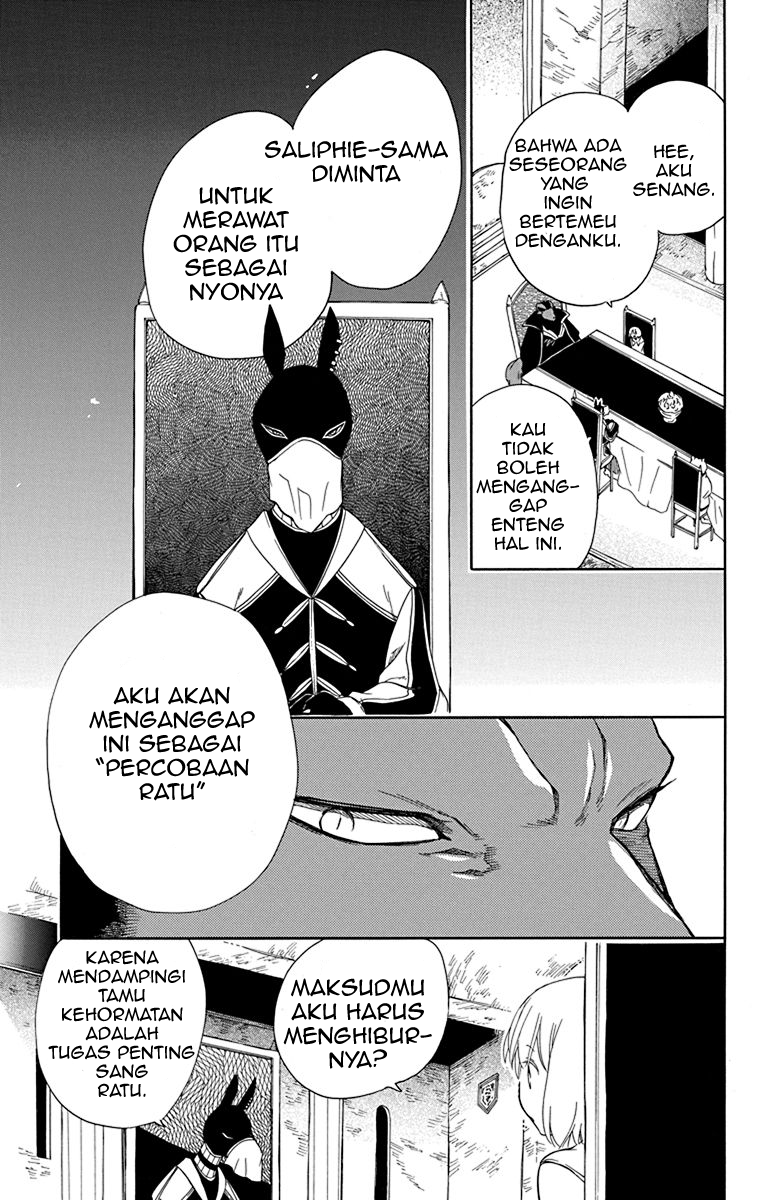 Niehime to Kemono no Ou Chapter 19 - halaman 5