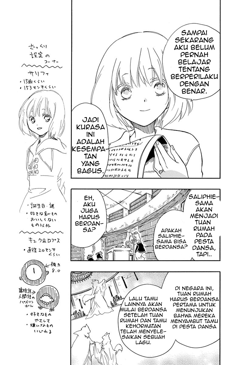 Niehime to Kemono no Ou Chapter 19 - halaman 7