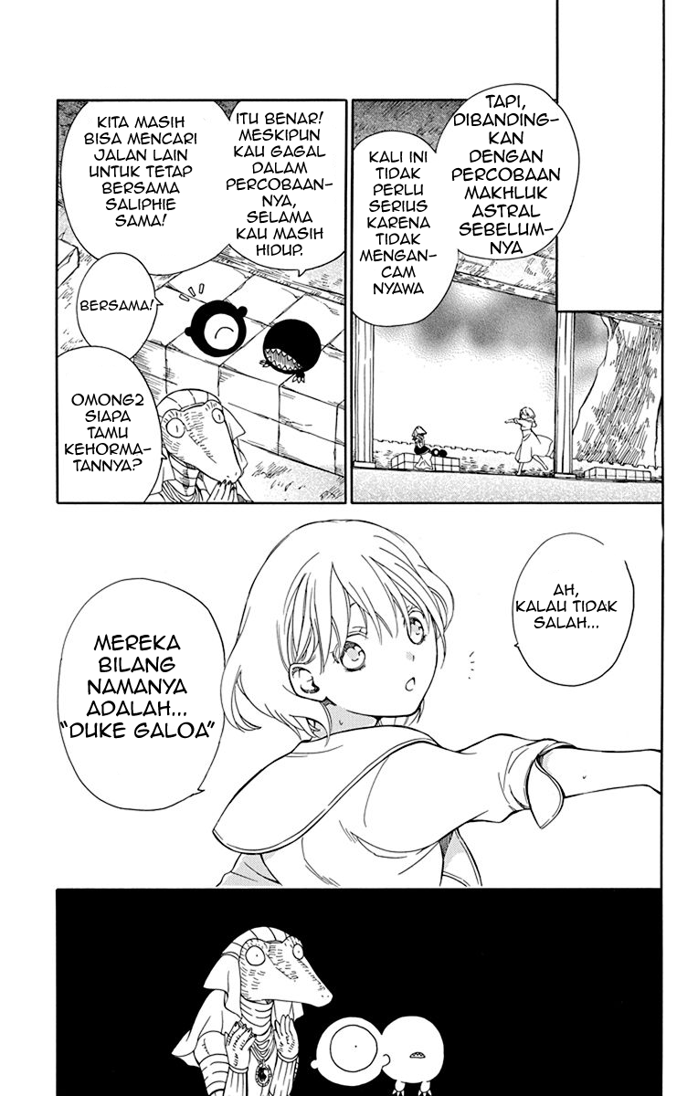 Niehime to Kemono no Ou Chapter 19 - halaman 9