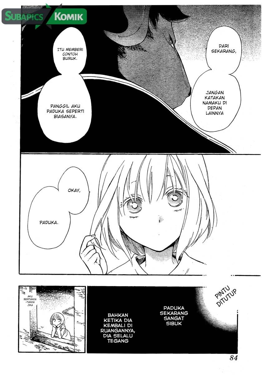 Niehime to Kemono no Ou Chapter 2 - halaman 10