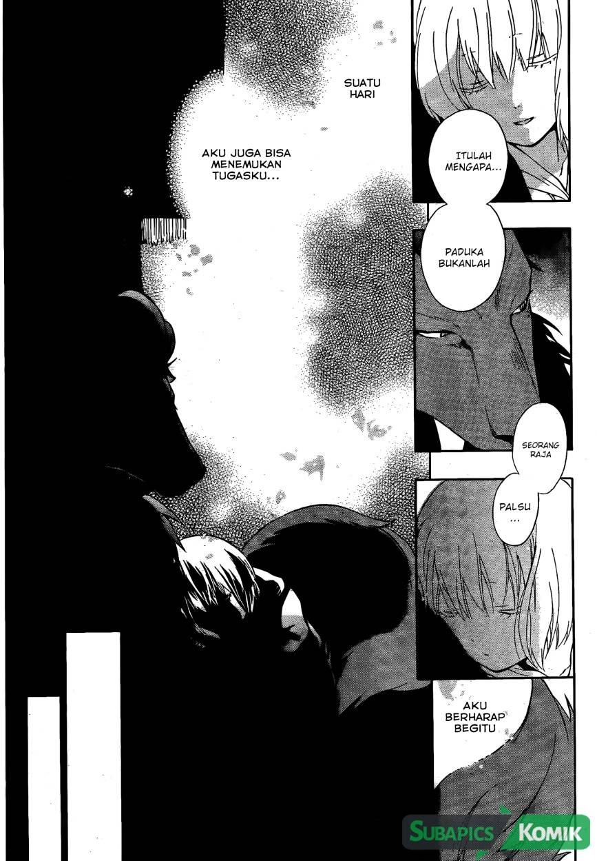 Niehime to Kemono no Ou Chapter 2 - halaman 16