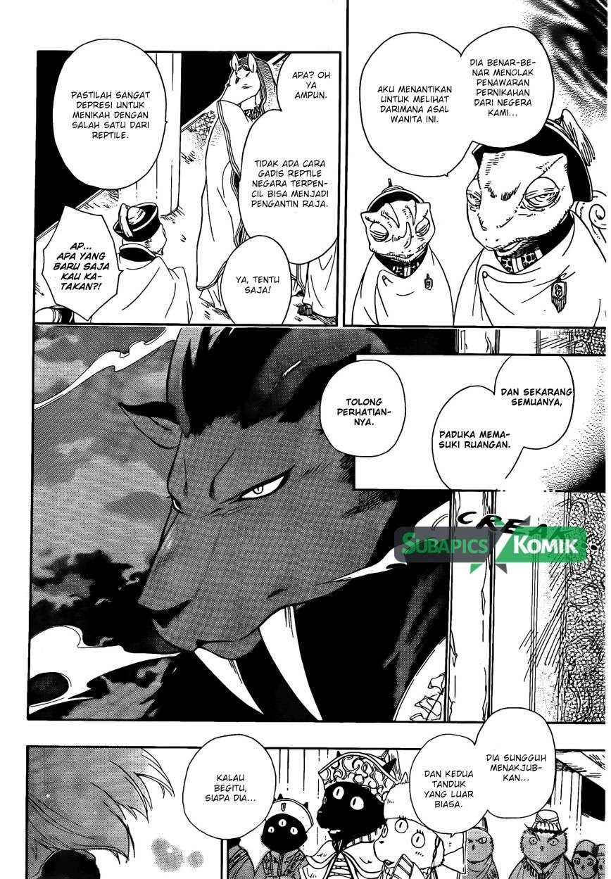 Niehime to Kemono no Ou Chapter 2 - halaman 19