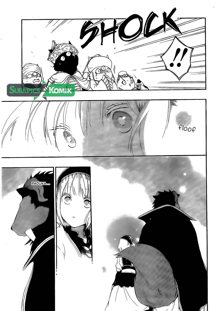 Niehime to Kemono no Ou Chapter 2 - halaman 21