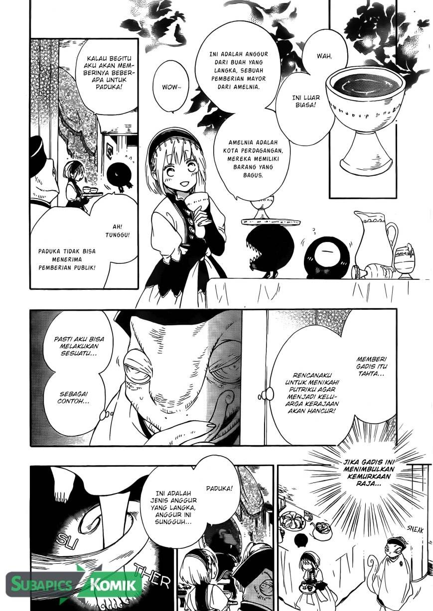 Niehime to Kemono no Ou Chapter 2 - halaman 26