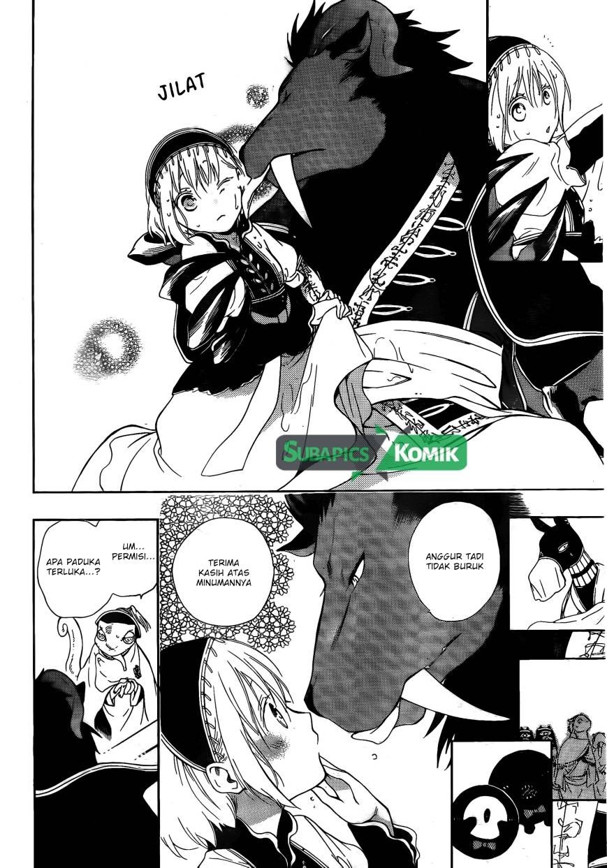 Niehime to Kemono no Ou Chapter 2 - halaman 28