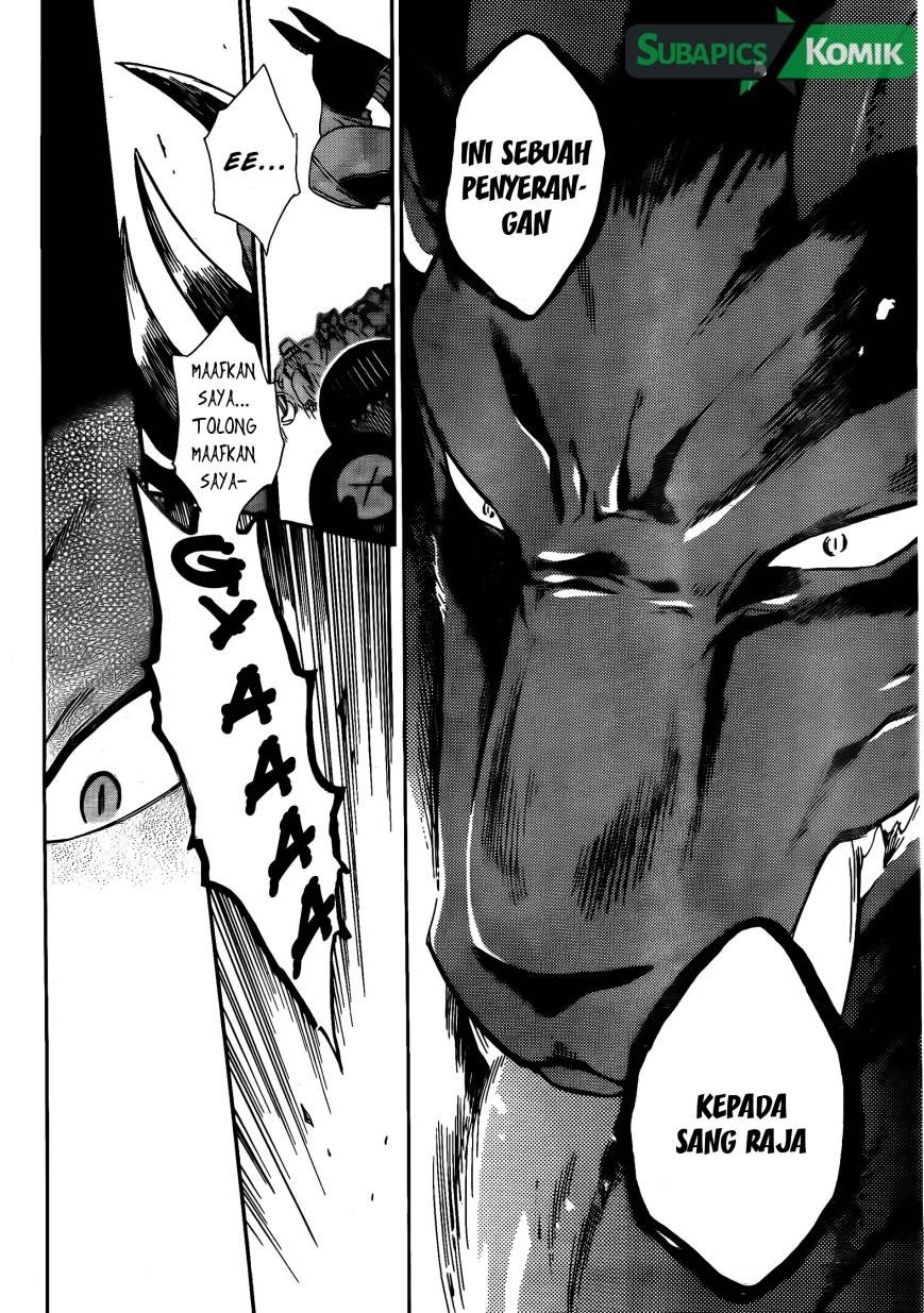 Niehime to Kemono no Ou Chapter 2 - halaman 30