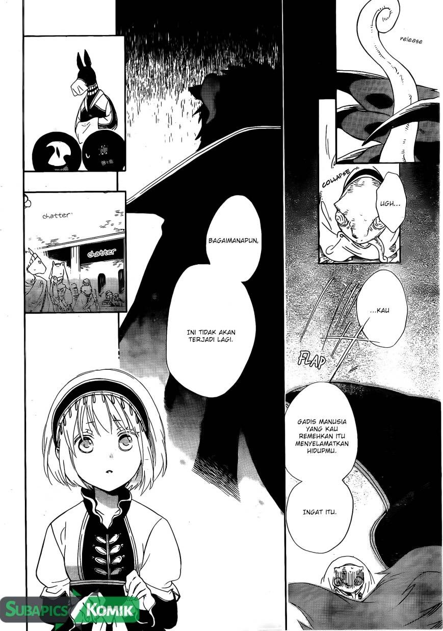 Niehime to Kemono no Ou Chapter 2 - halaman 32