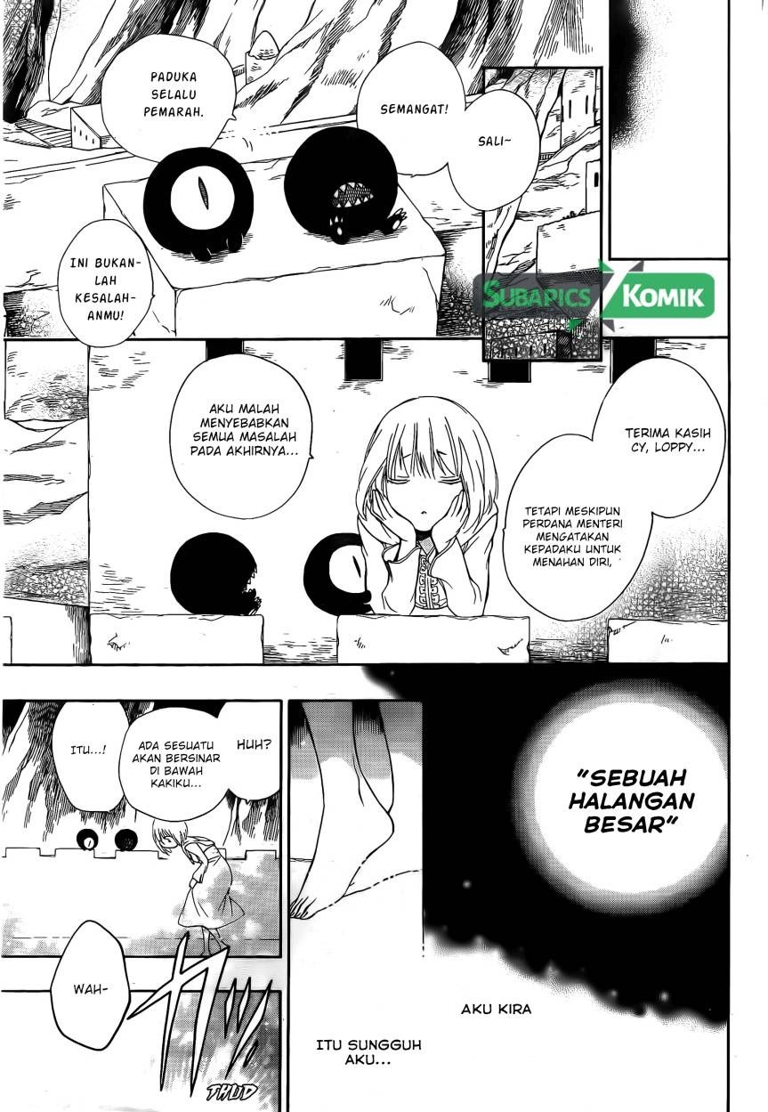 Niehime to Kemono no Ou Chapter 2 - halaman 33