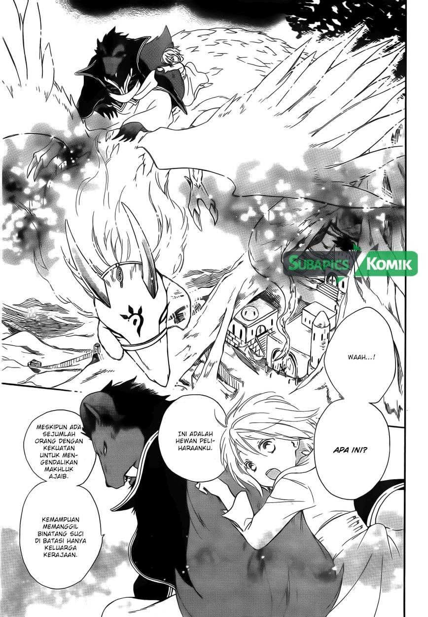Niehime to Kemono no Ou Chapter 2 - halaman 35