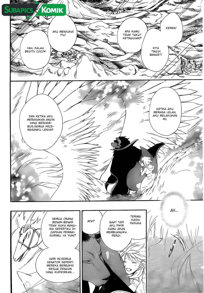 Niehime to Kemono no Ou Chapter 2 - halaman 36