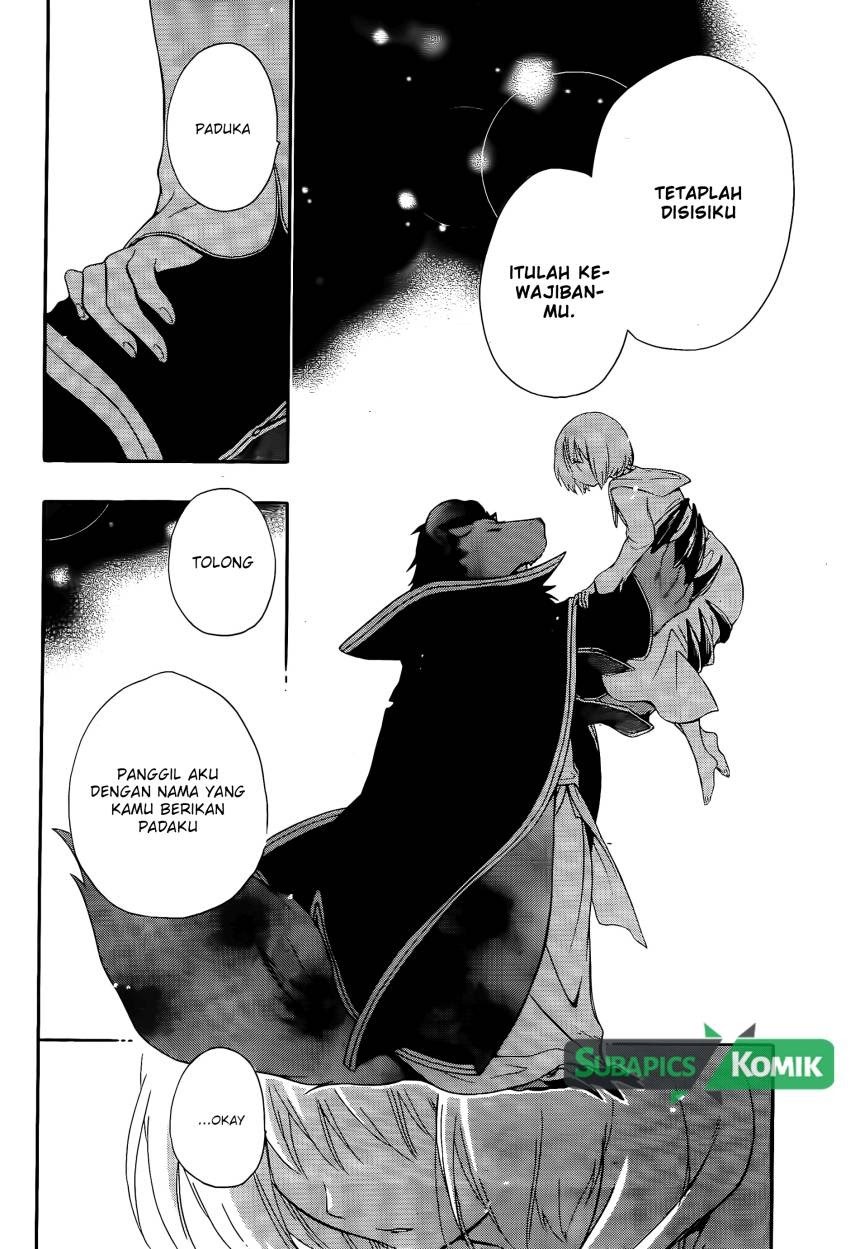 Niehime to Kemono no Ou Chapter 2 - halaman 42