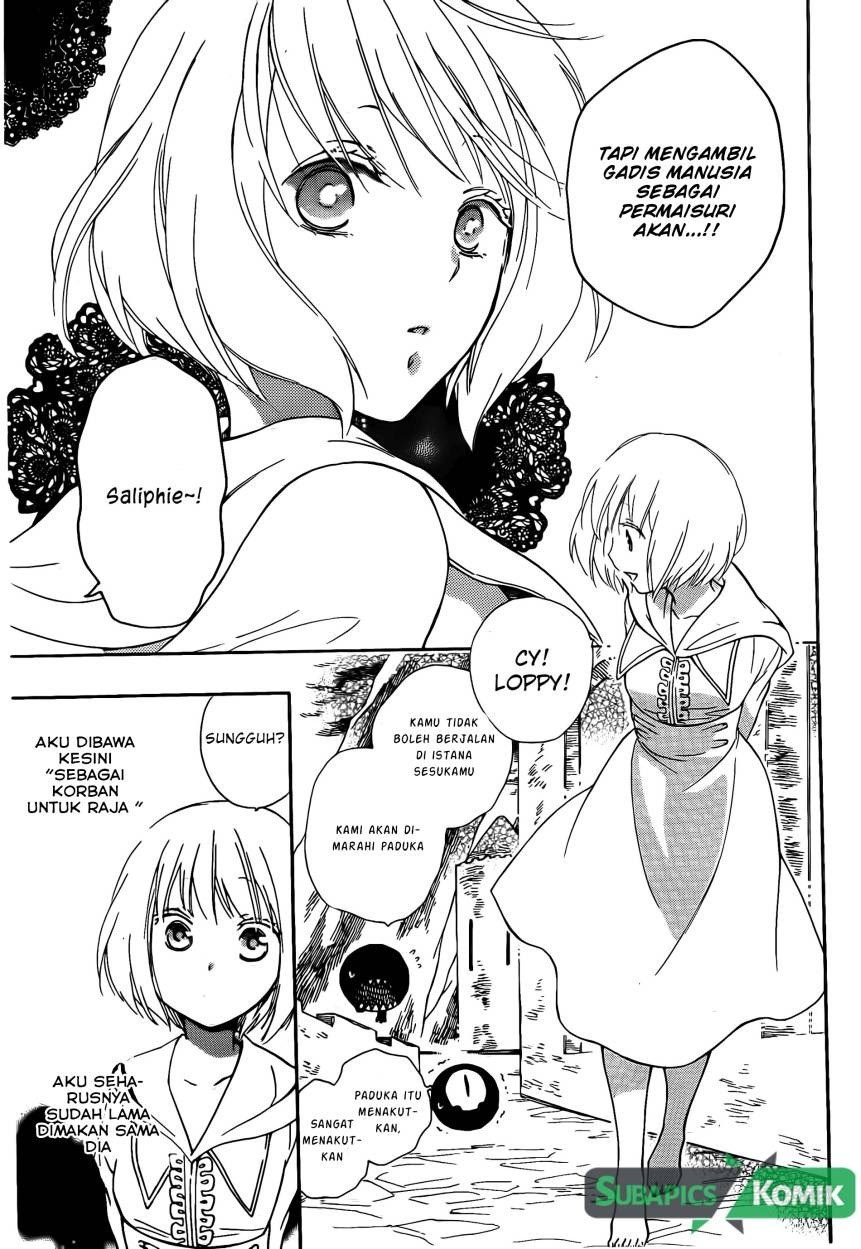 Niehime to Kemono no Ou Chapter 2 - halaman 5