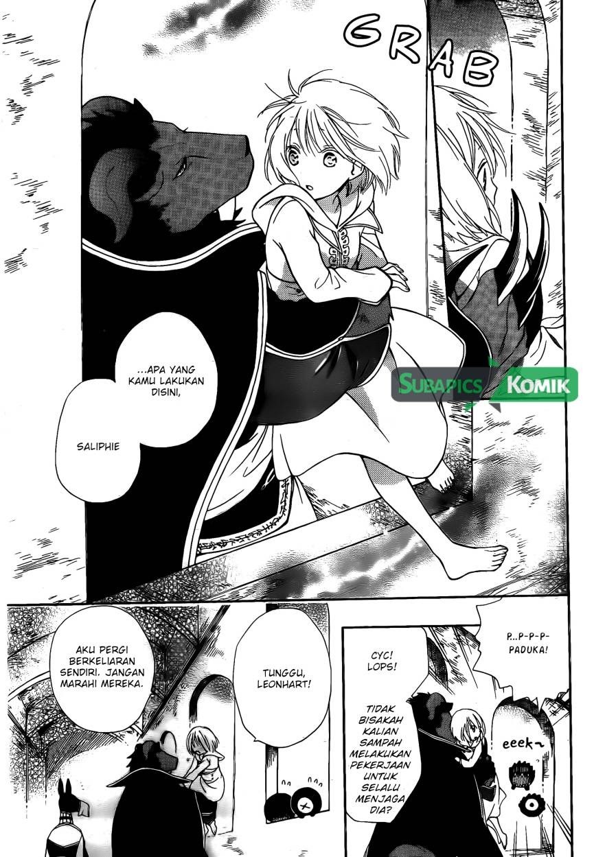 Niehime to Kemono no Ou Chapter 2 - halaman 7