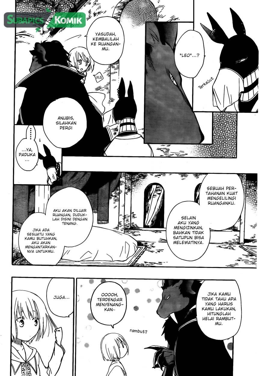 Niehime to Kemono no Ou Chapter 2 - halaman 8