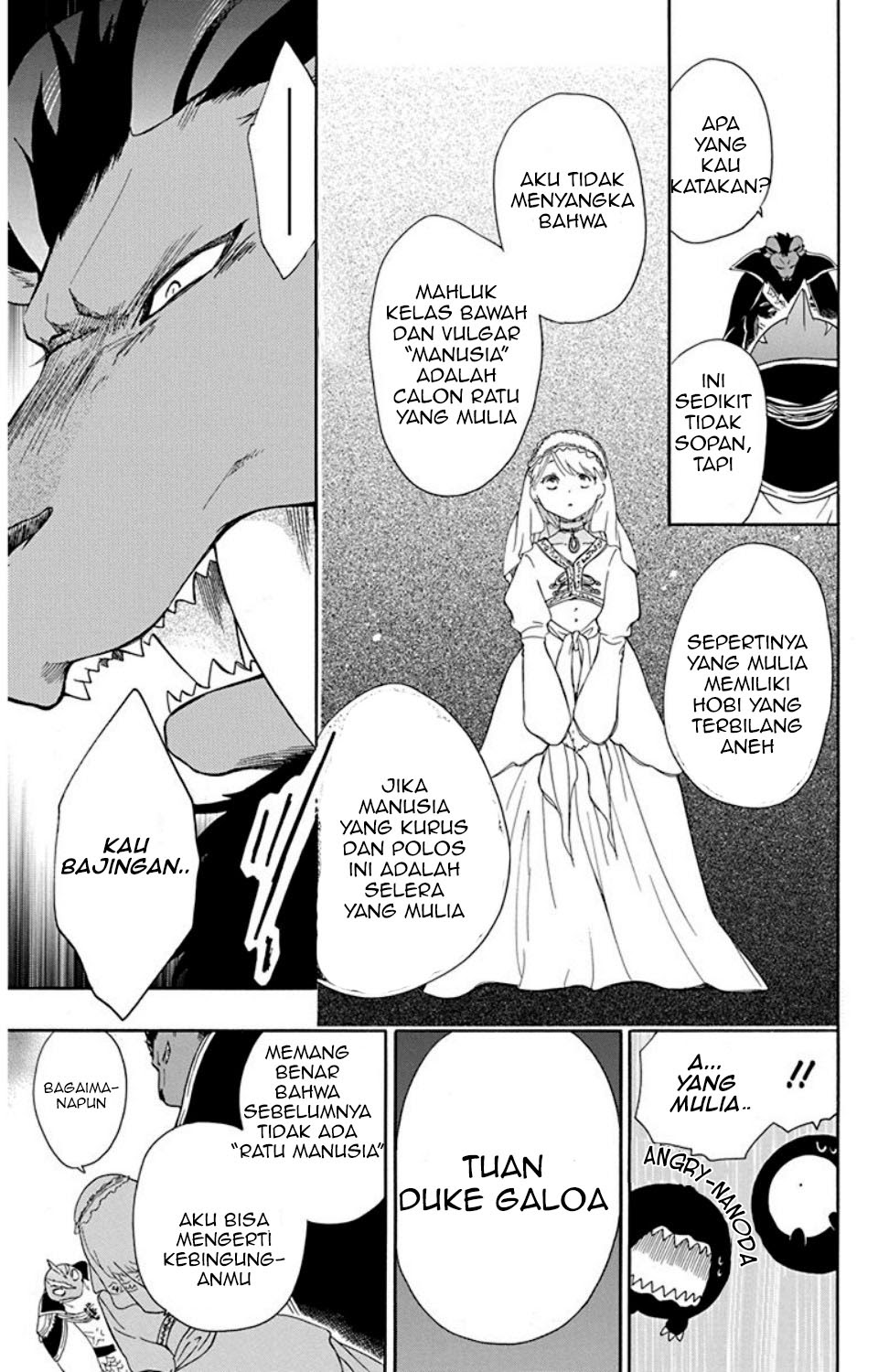 Niehime to Kemono no Ou Chapter 20 - halaman 12