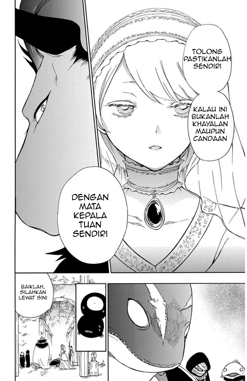 Niehime to Kemono no Ou Chapter 20 - halaman 13