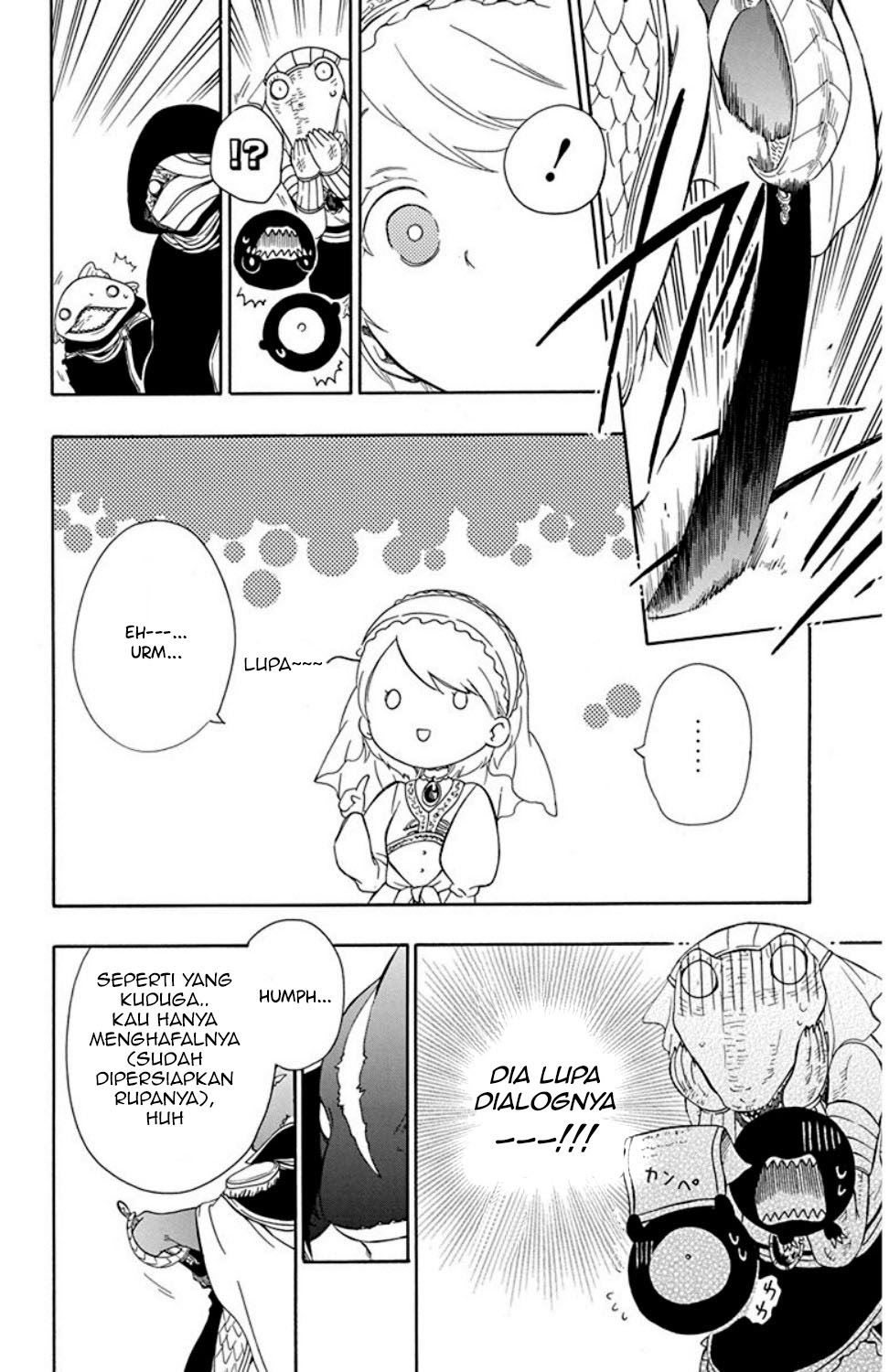 Niehime to Kemono no Ou Chapter 20 - halaman 17