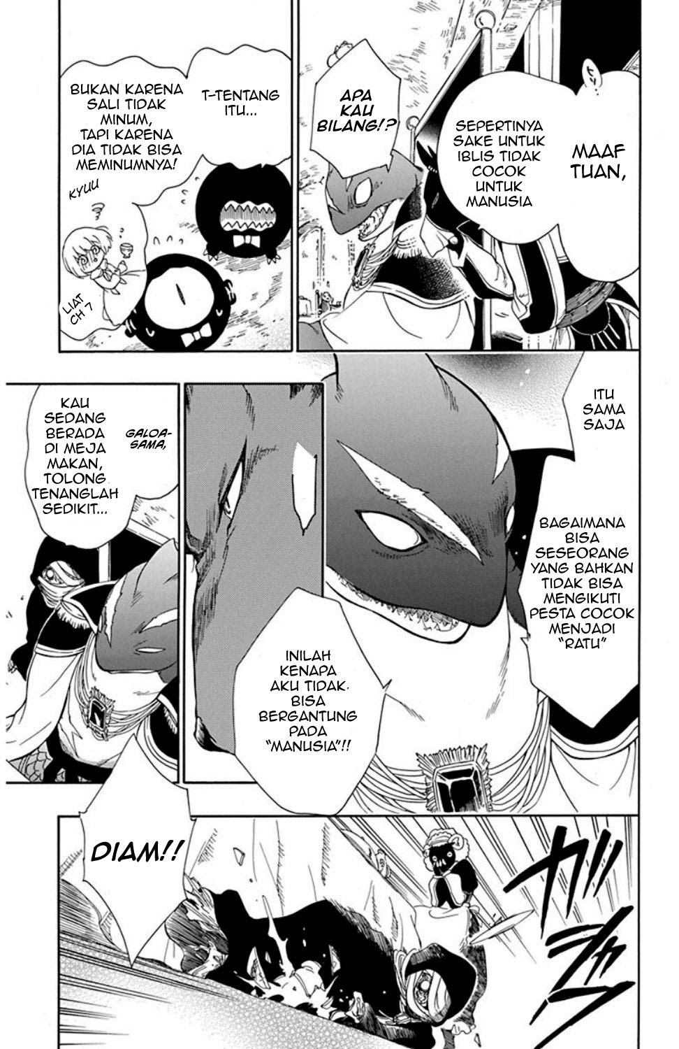 Niehime to Kemono no Ou Chapter 20 - halaman 20