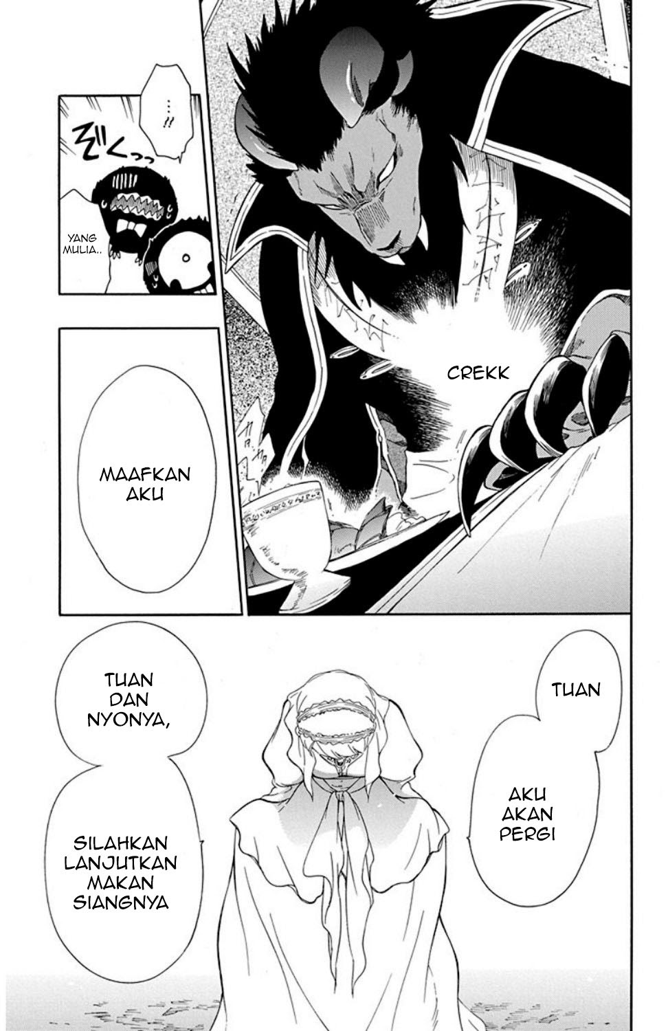 Niehime to Kemono no Ou Chapter 20 - halaman 22