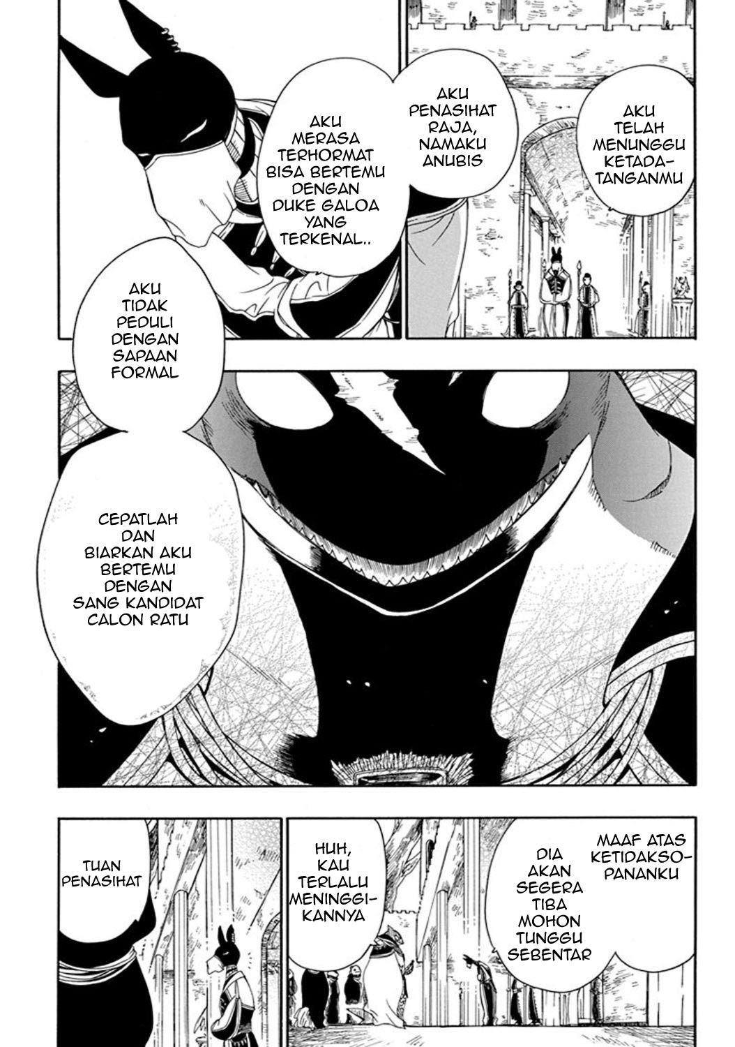 Niehime to Kemono no Ou Chapter 20 - halaman 4