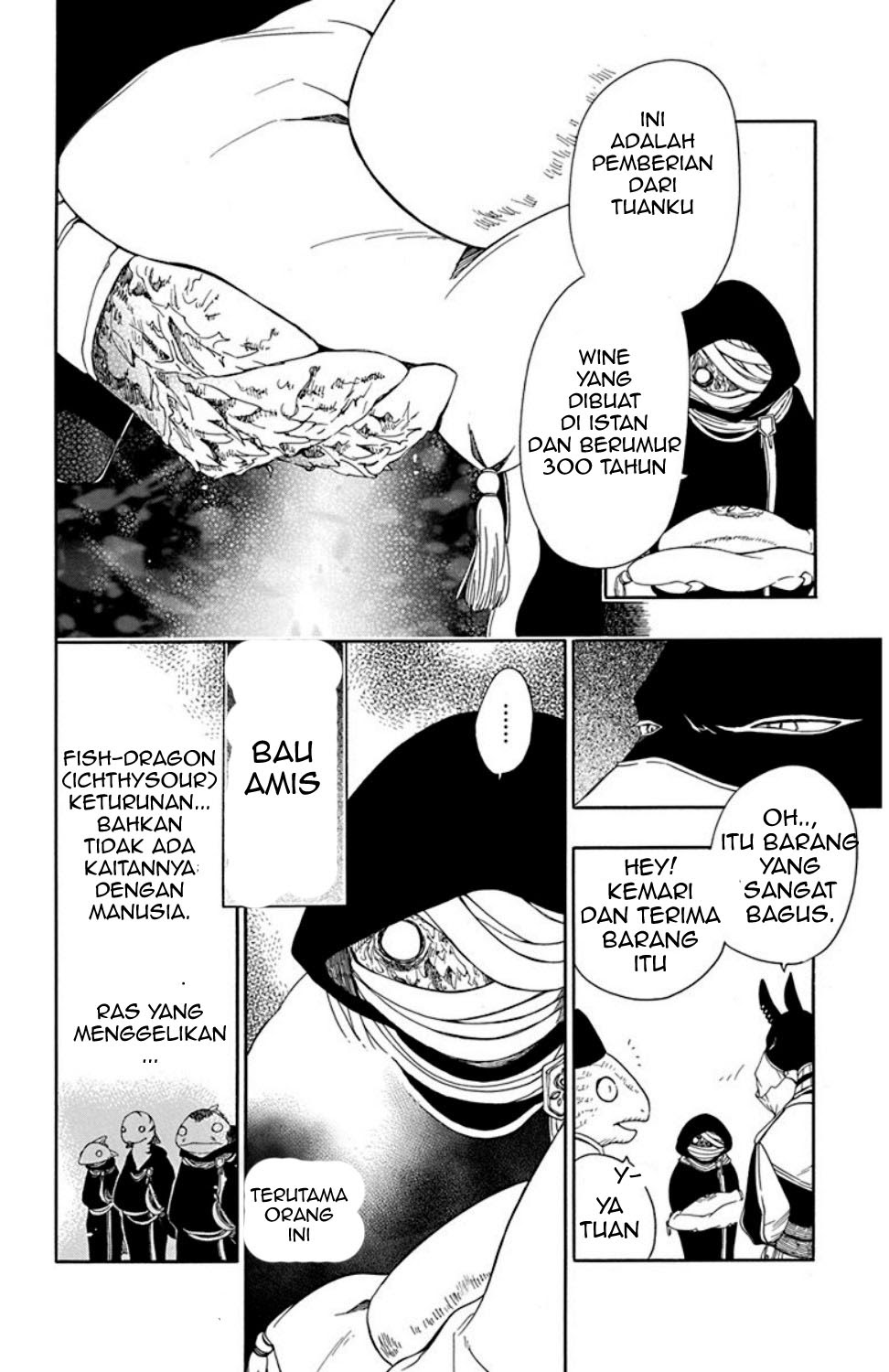 Niehime to Kemono no Ou Chapter 20 - halaman 5