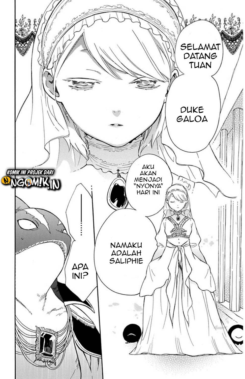 Niehime to Kemono no Ou Chapter 20 - halaman 7