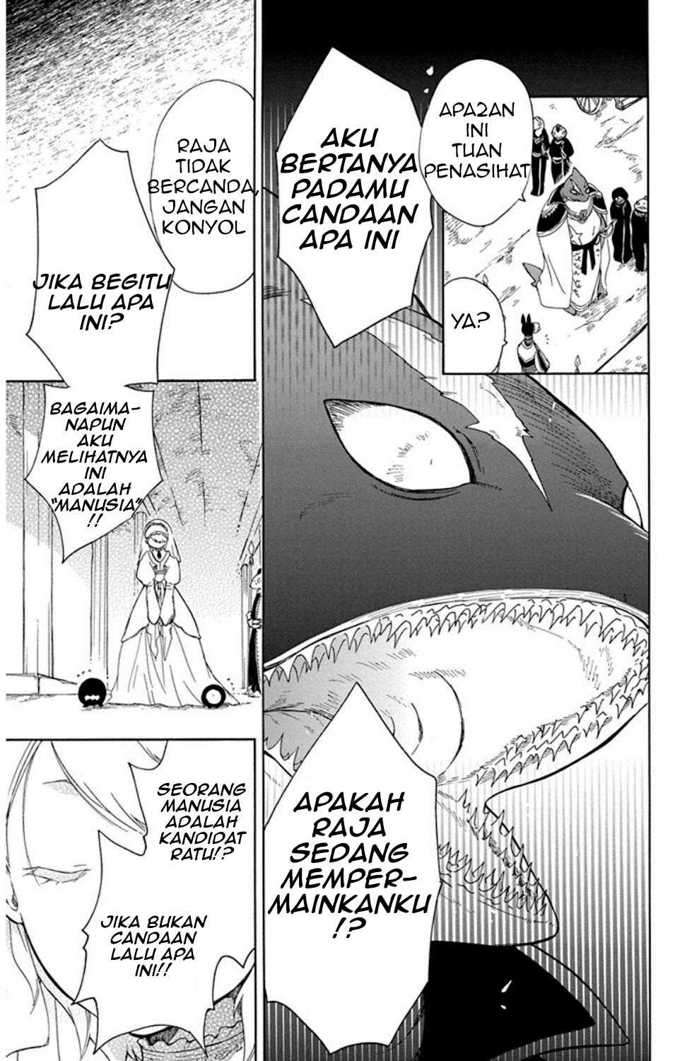 Niehime to Kemono no Ou Chapter 20 - halaman 8