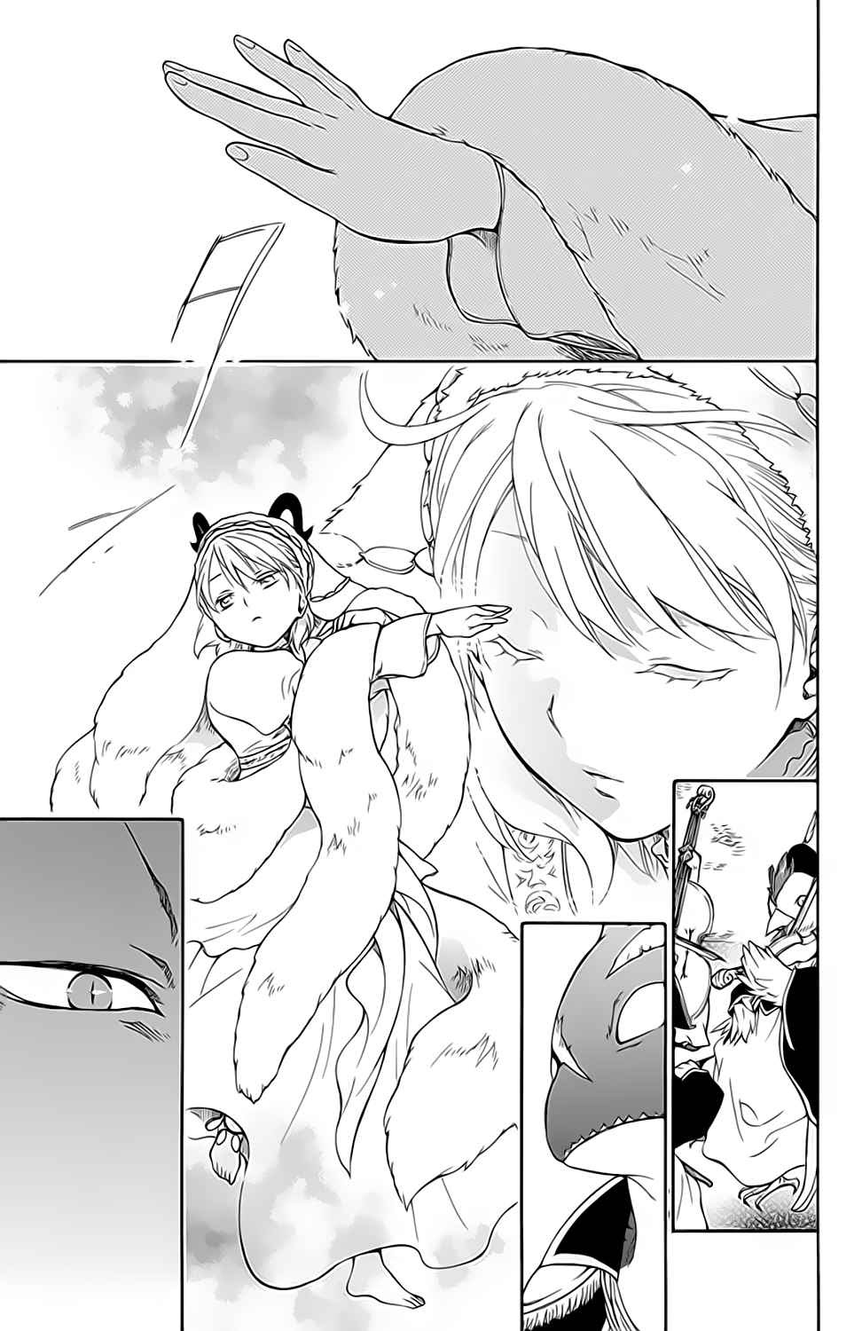 Niehime to Kemono no Ou Chapter 21 - halaman 12